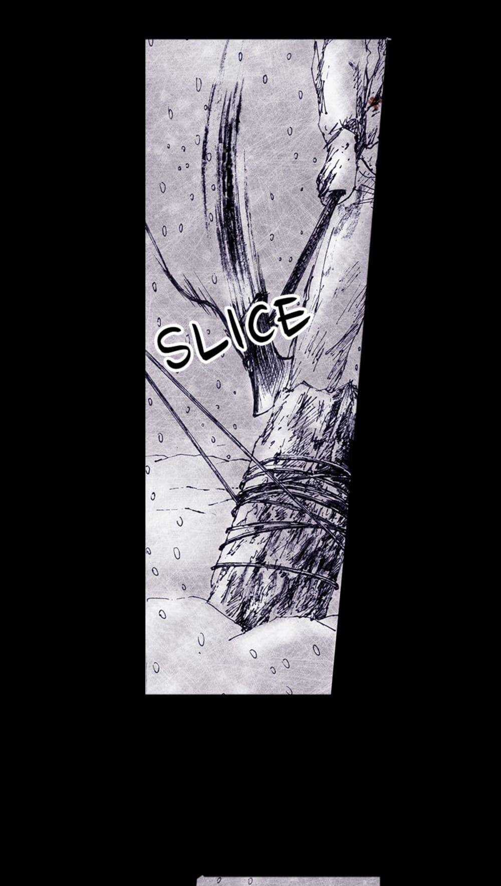 Distant Sky - Chapter 57 - Trang 17