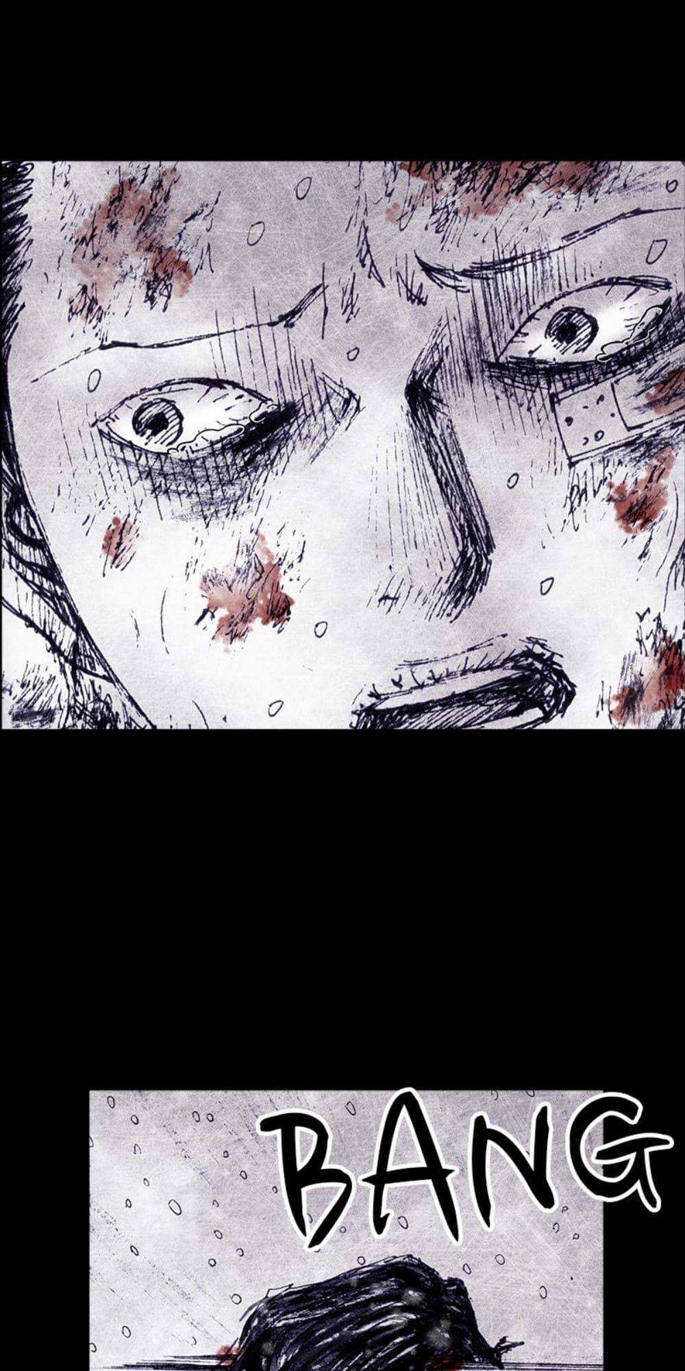 Distant Sky - Chapter 57 - Trang 40