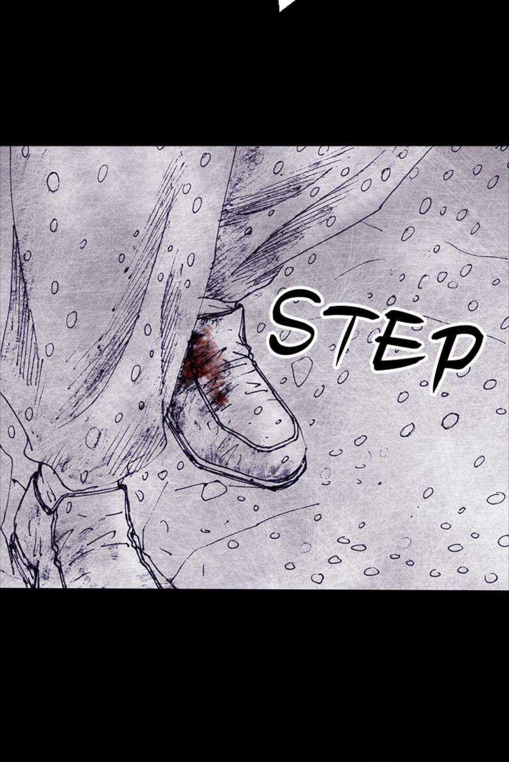 Distant Sky - Chapter 57 - Trang 5