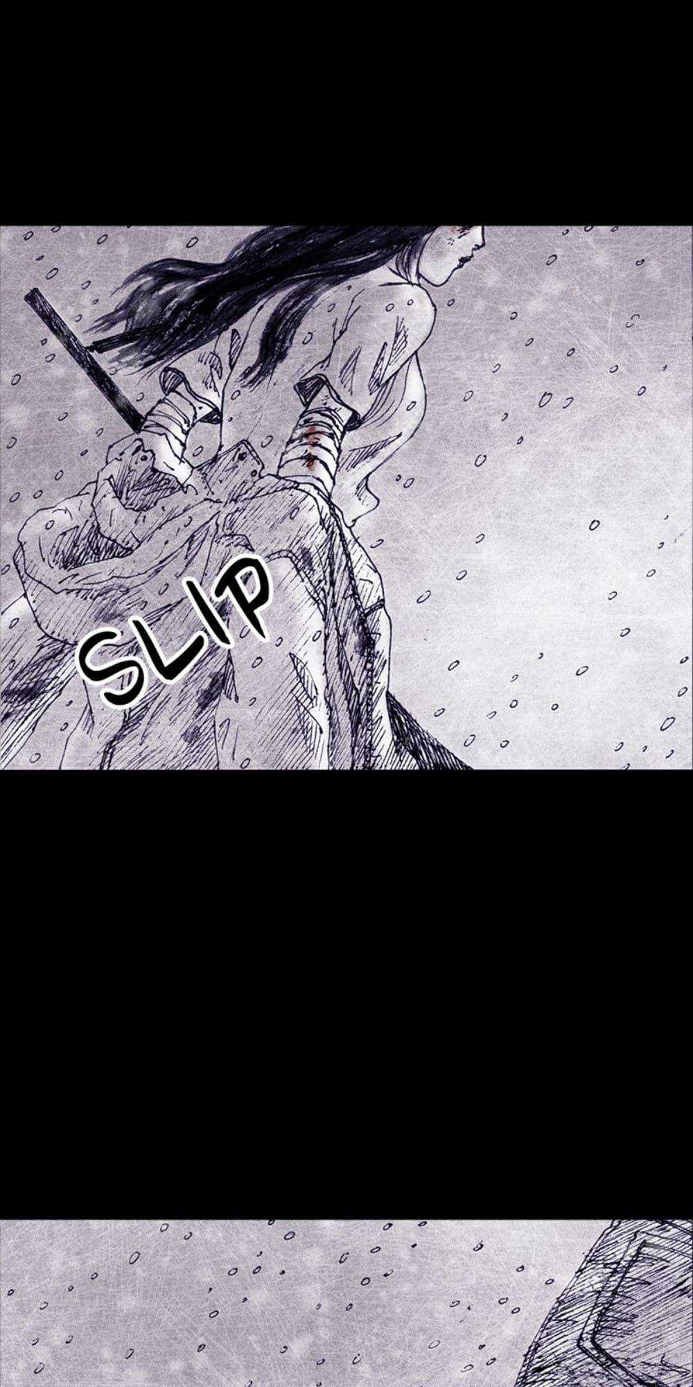 Distant Sky - Chapter 57 - Trang 49