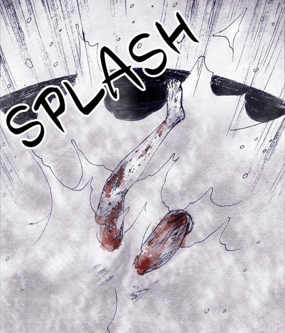 Distant Sky - Chapter 57 - Trang 56