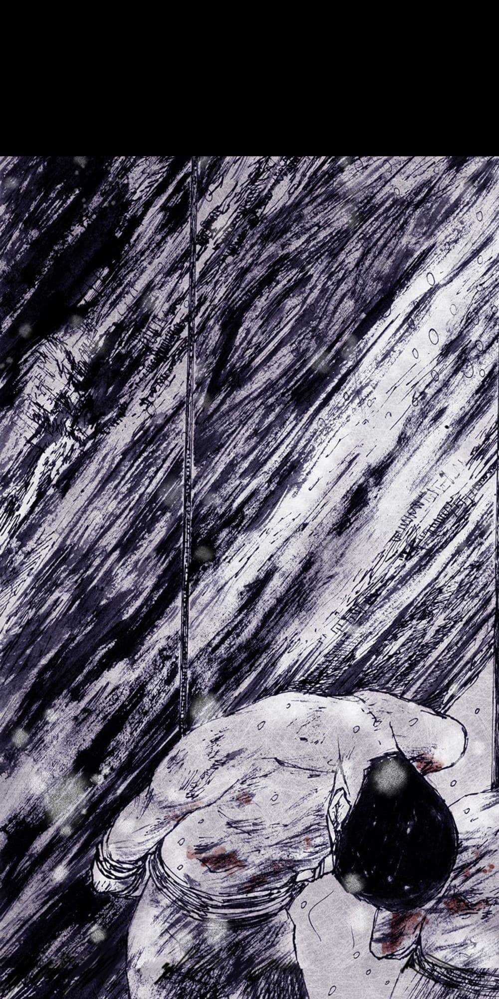 Distant Sky - Chapter 57 - Trang 9