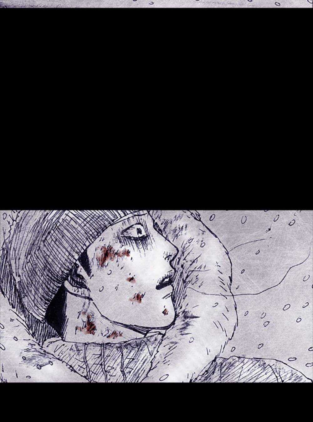 Distant Sky - Chapter 58 - Trang 102