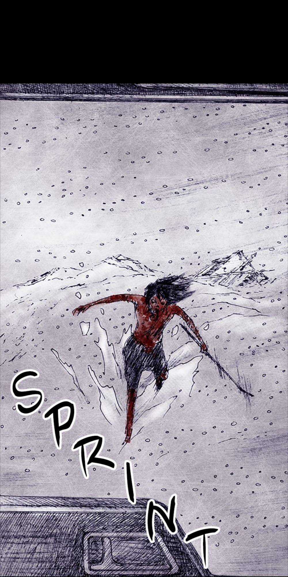 Distant Sky - Chapter 58 - Trang 95