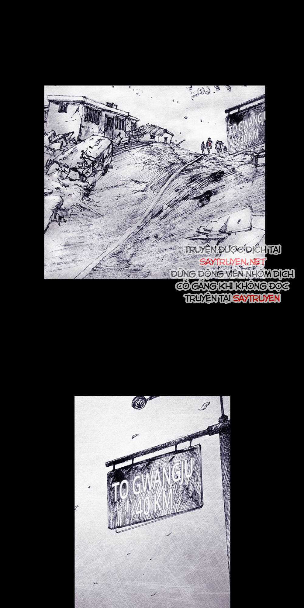 Distant Sky - Chapter 61 - Trang 24