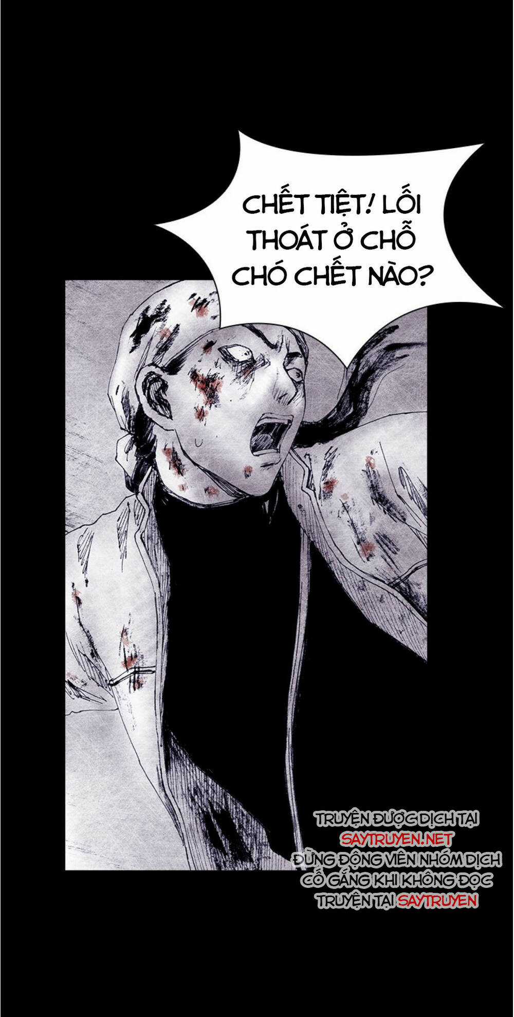 Distant Sky - Chapter 66 - Trang 12