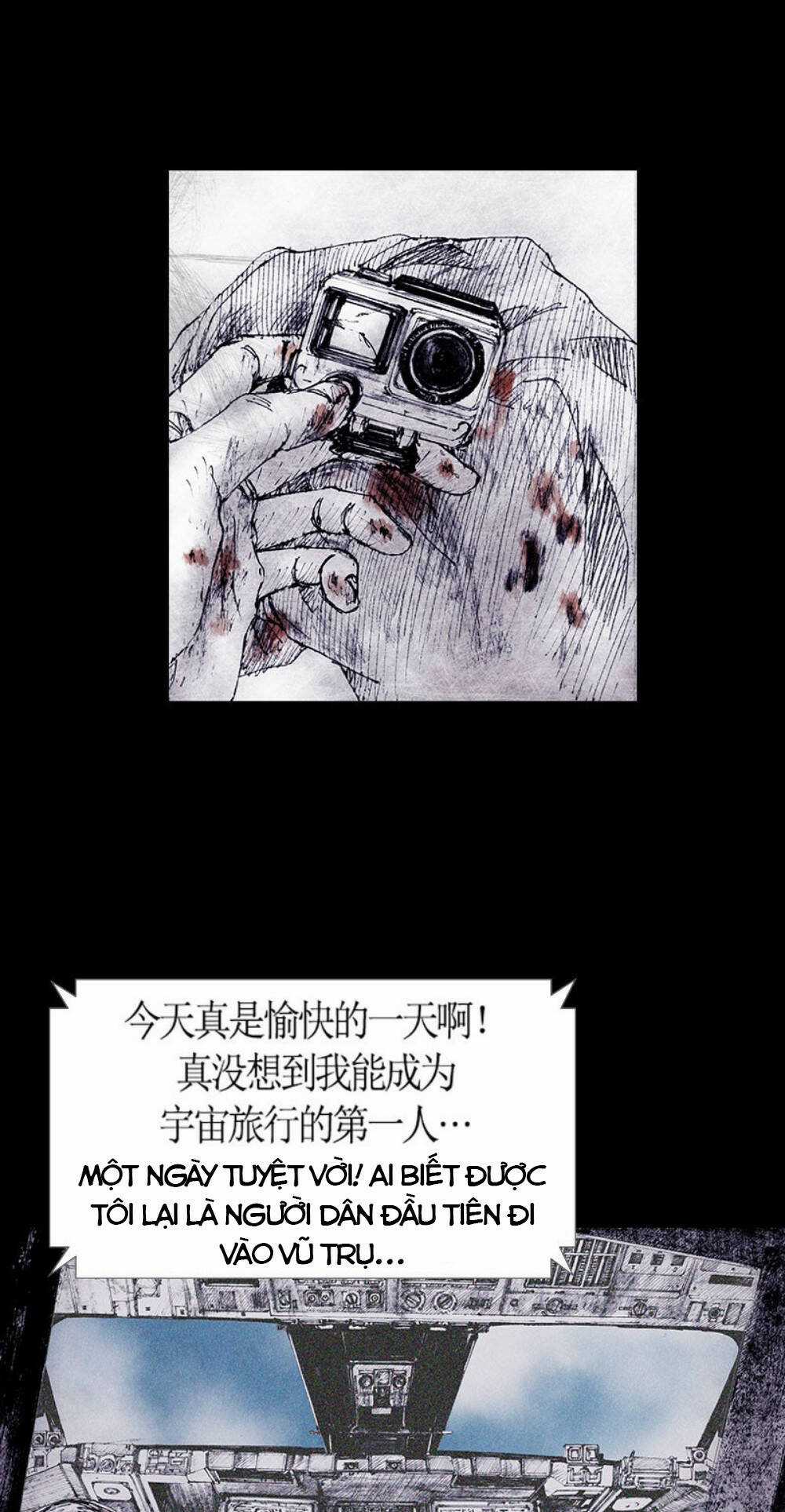 Distant Sky - Chapter 69 - Trang 24