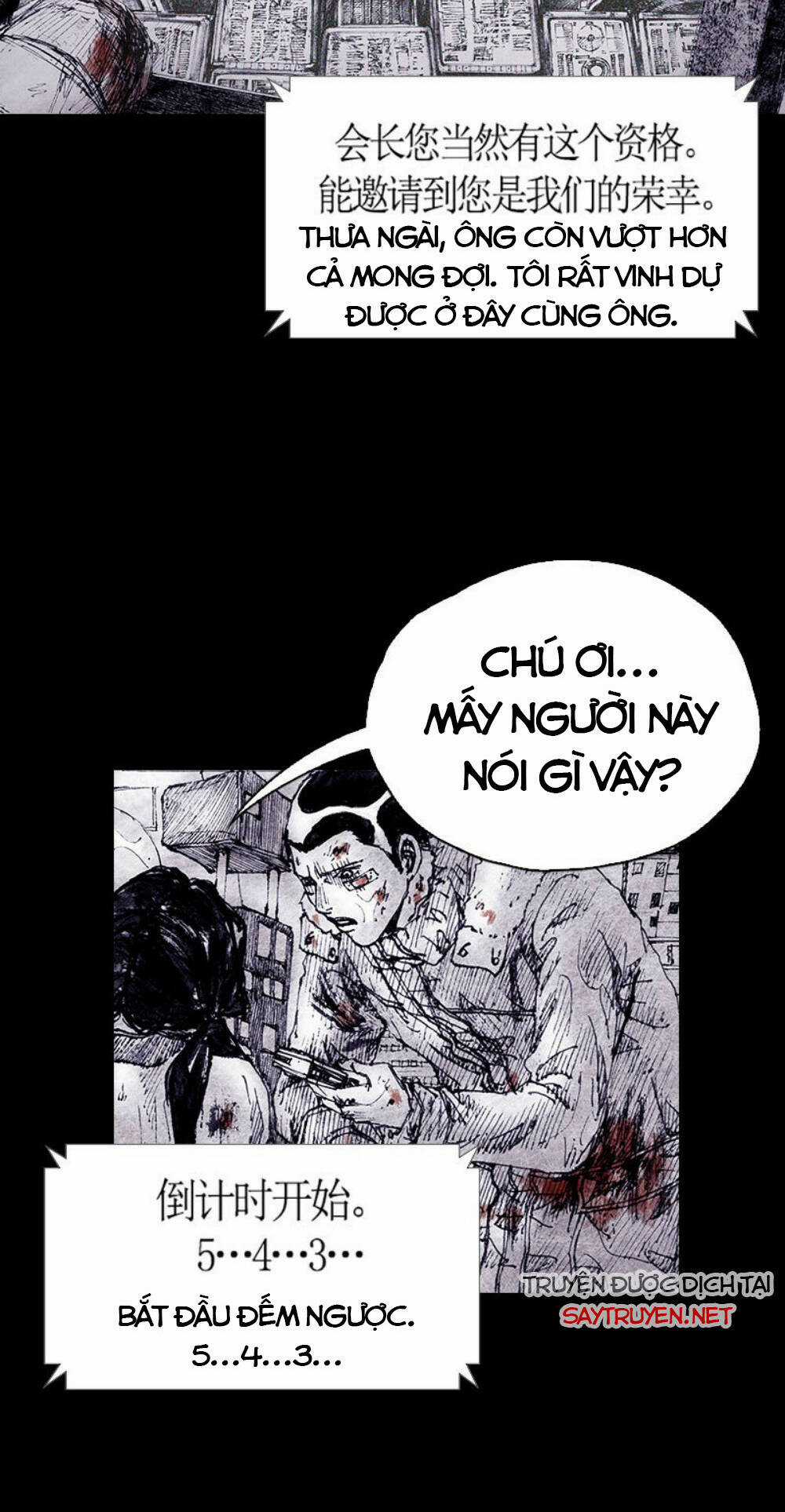 Distant Sky - Chapter 69 - Trang 25