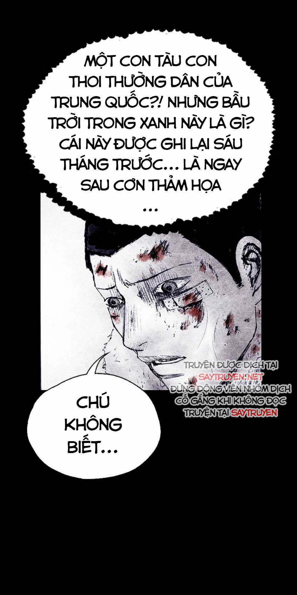 Distant Sky - Chapter 69 - Trang 26