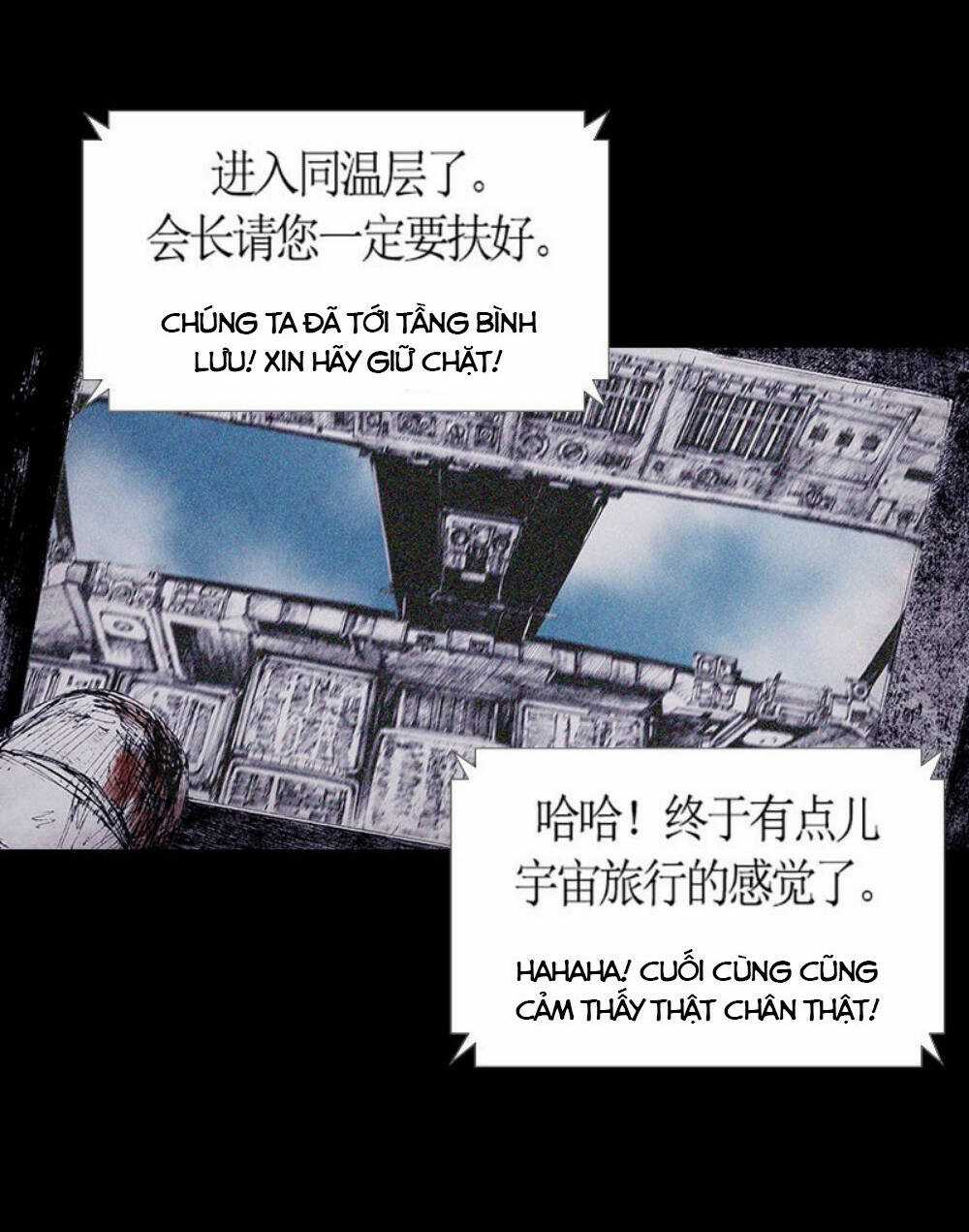 Distant Sky - Chapter 69 - Trang 28