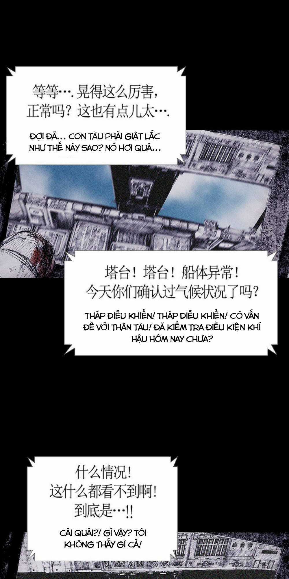 Distant Sky - Chapter 69 - Trang 29