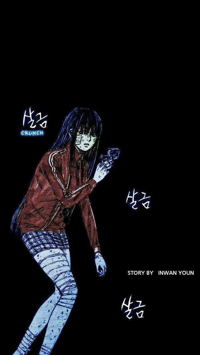 Distant Sky - Chapter 7 - Trang 13