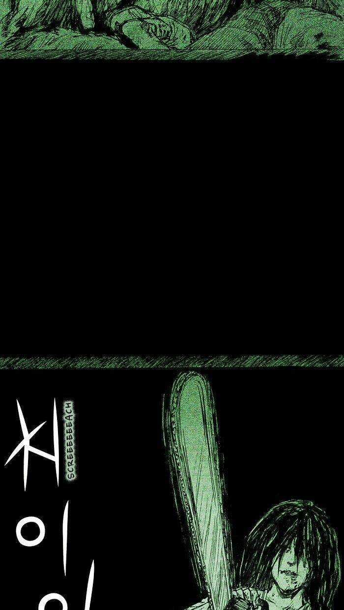 Distant Sky - Chapter 7 - Trang 38