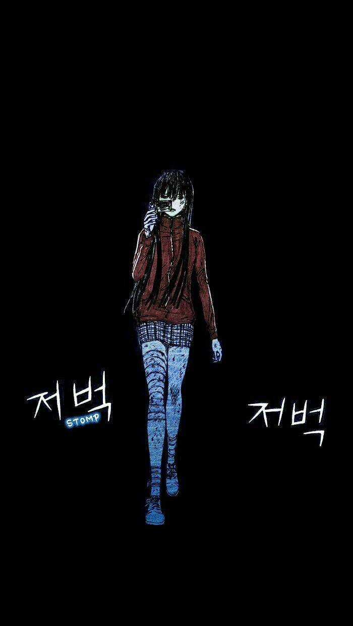 Distant Sky - Chapter 7 - Trang 6