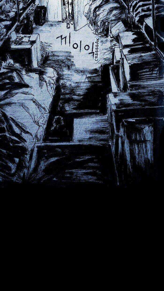 Distant Sky - Chapter 7 - Trang 86