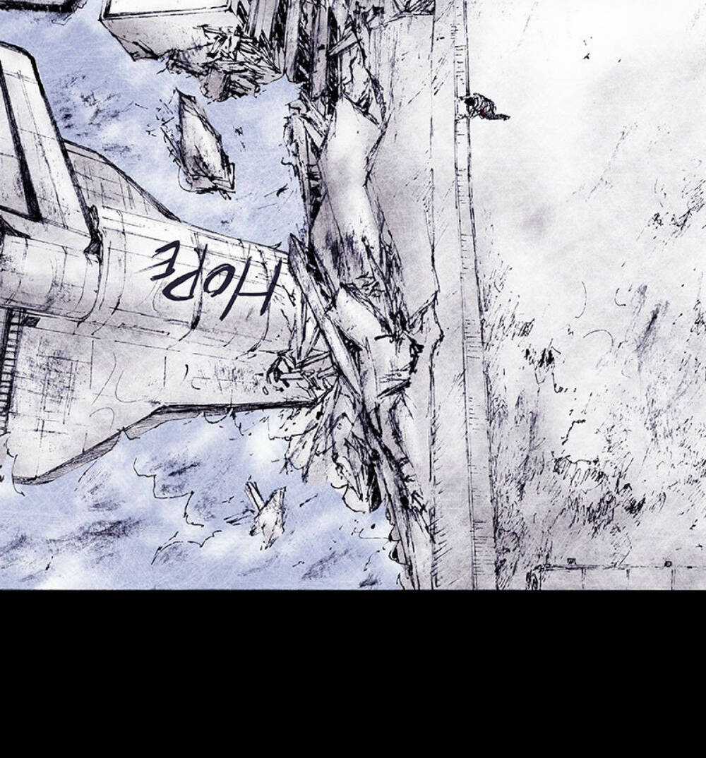 Distant Sky - Chapter 70 - Trang 24