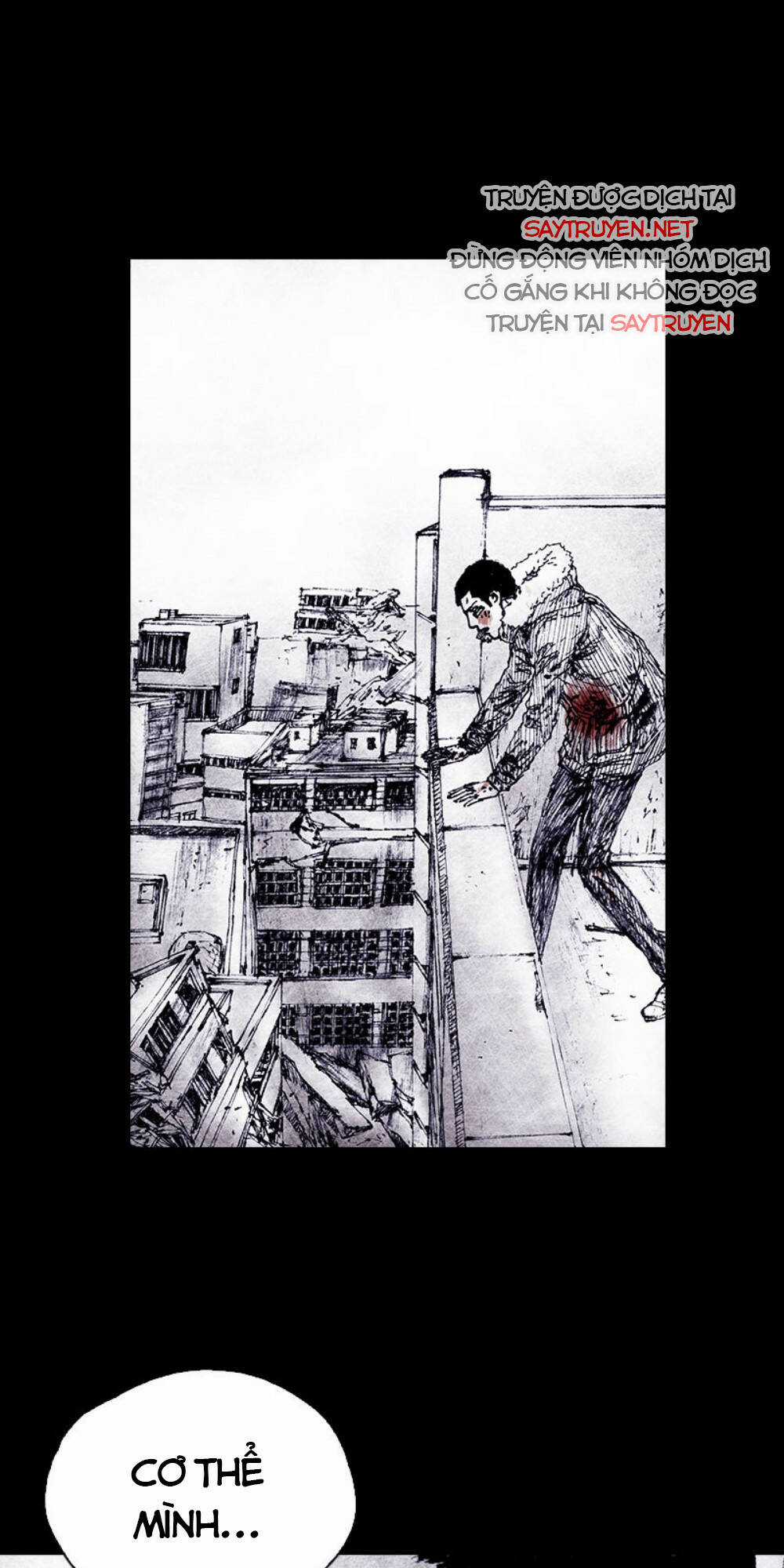 Distant Sky - Chapter 70 - Trang 27