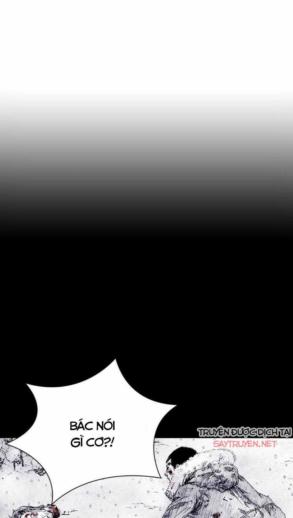 Distant Sky - Chapter 72 - Trang 1