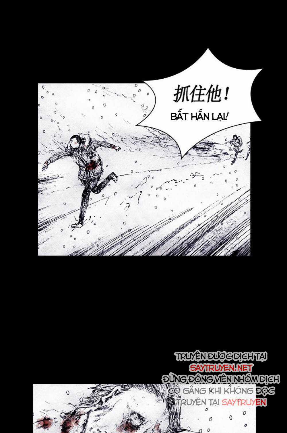 Distant Sky - Chapter 72 - Trang 15