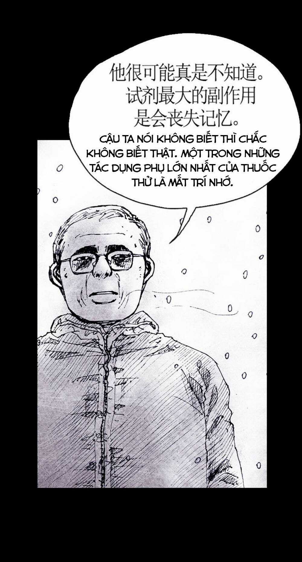 Distant Sky - Chapter 72 - Trang 42