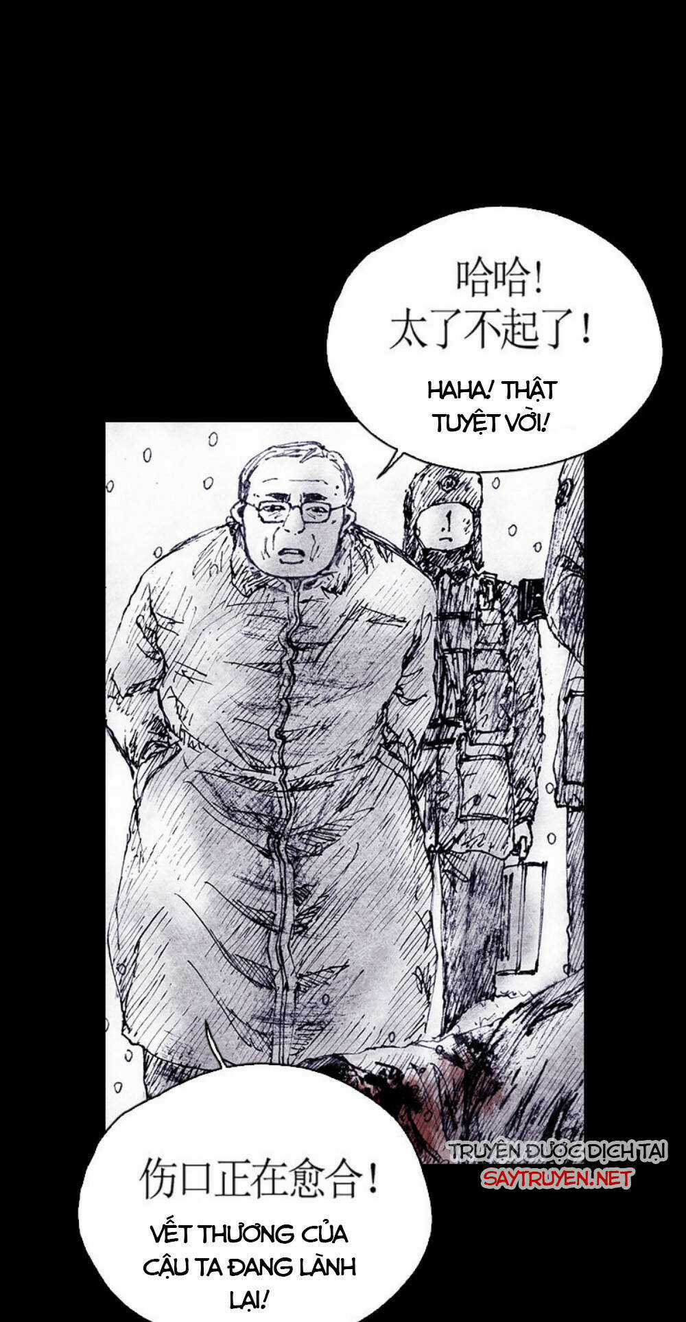 Distant Sky - Chapter 72 - Trang 45