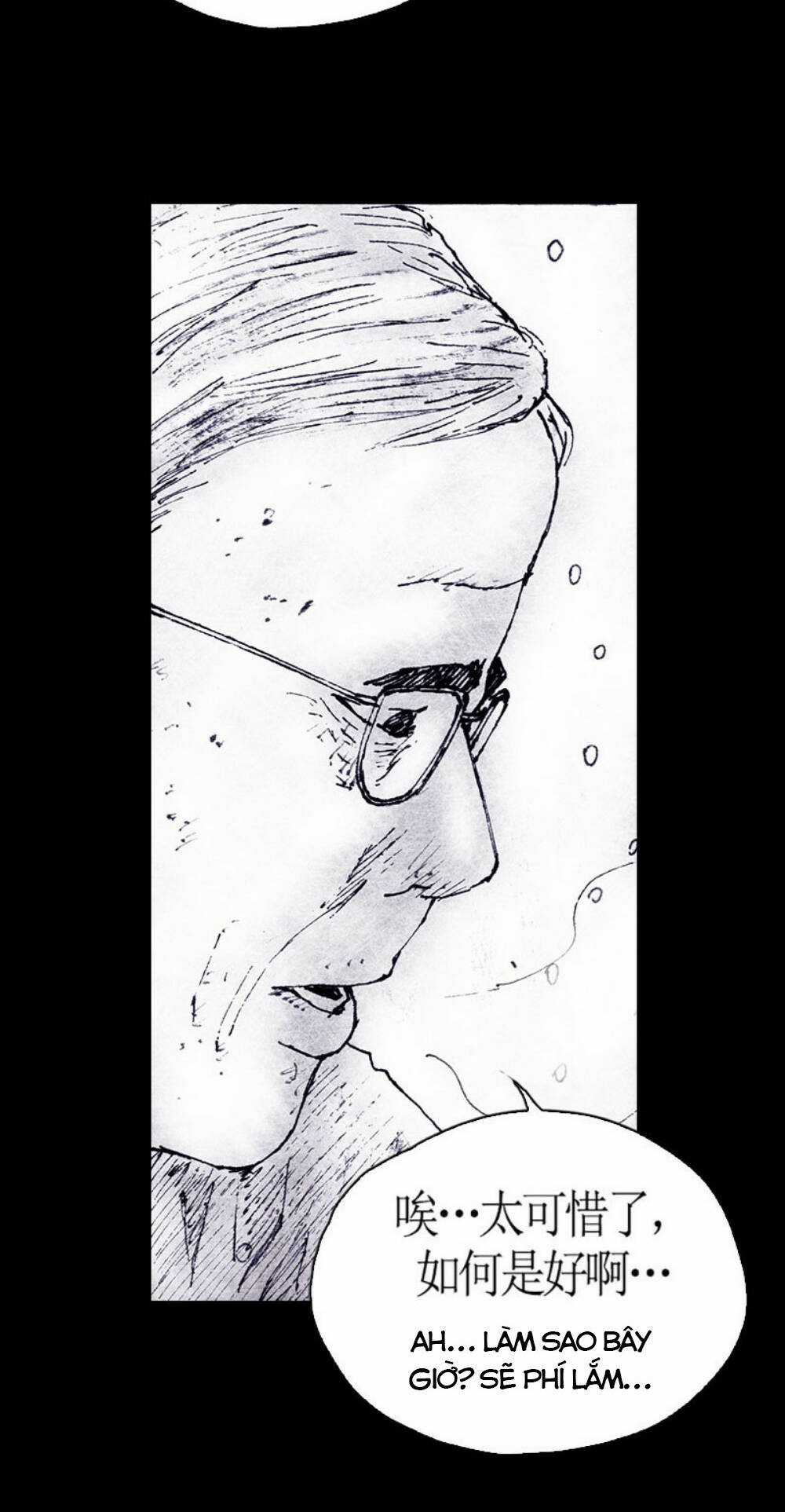 Distant Sky - Chapter 72 - Trang 46