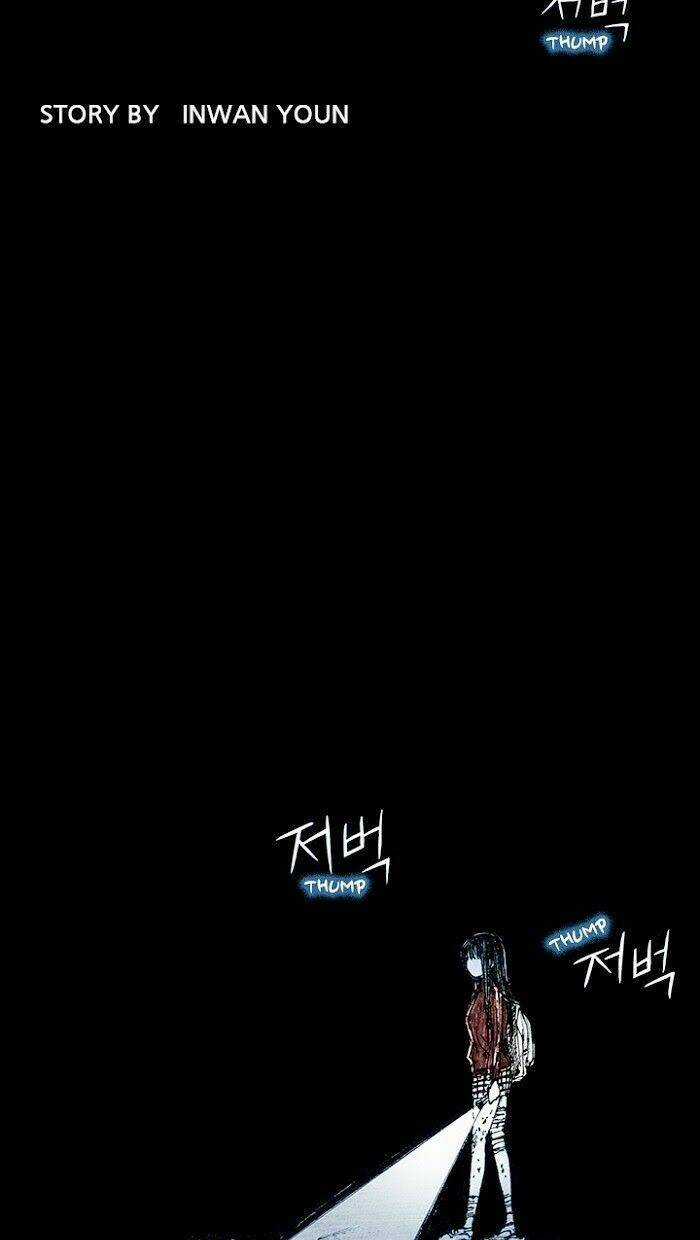 Distant Sky - Chapter 8 - Trang 52