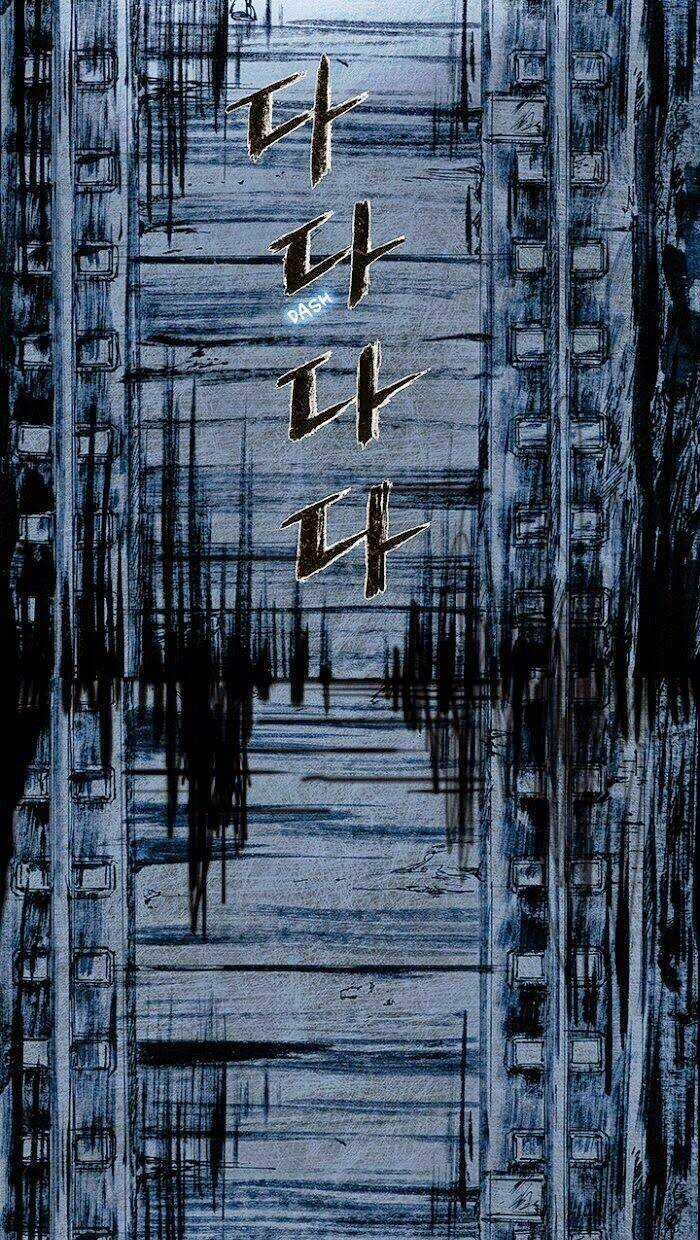 Distant Sky - Chapter 9 - Trang 72