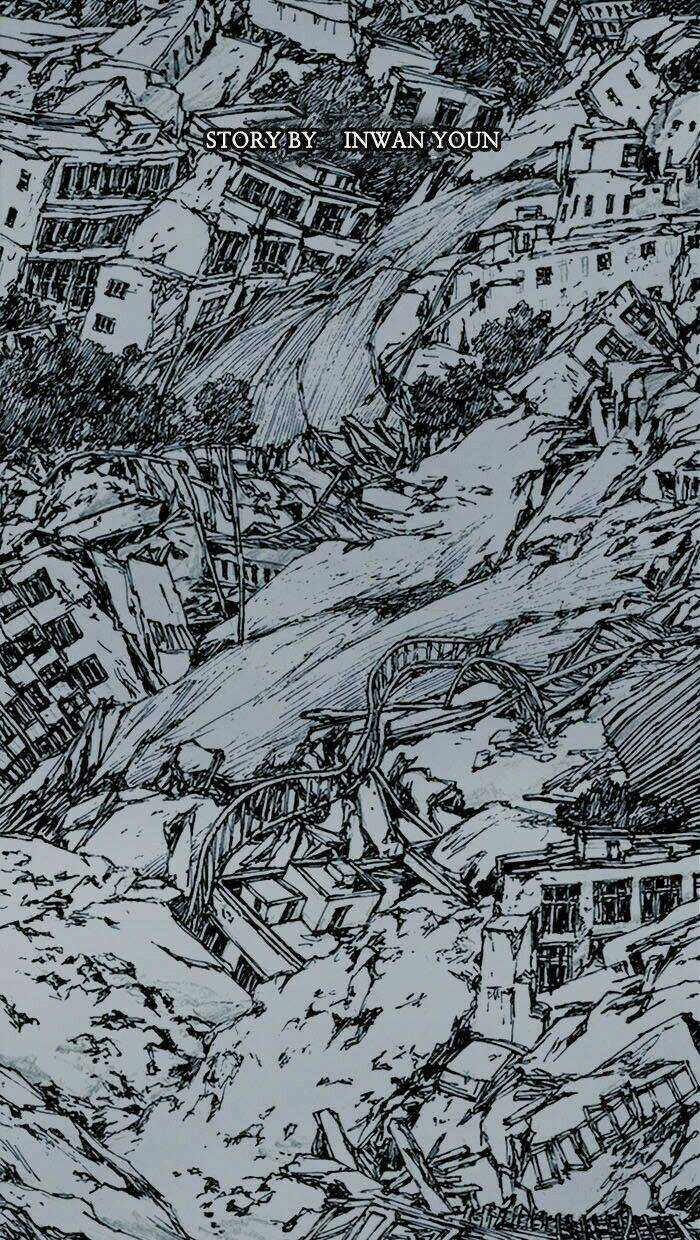 DISTANT - Chapter 0 - Trang 5