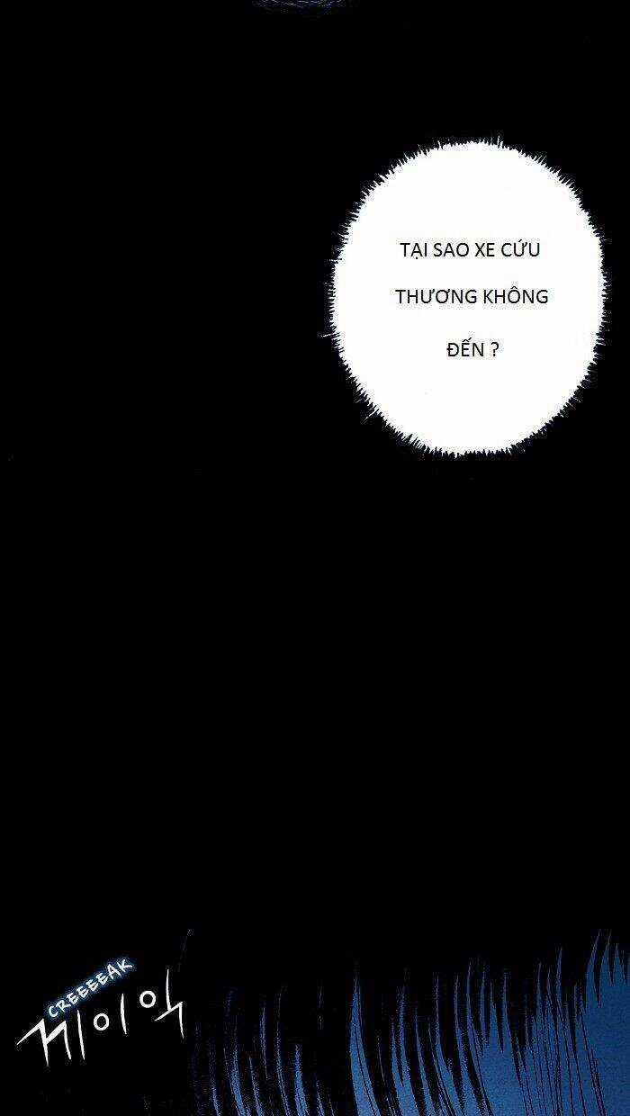 DISTANT - Chapter 1 - Trang 17