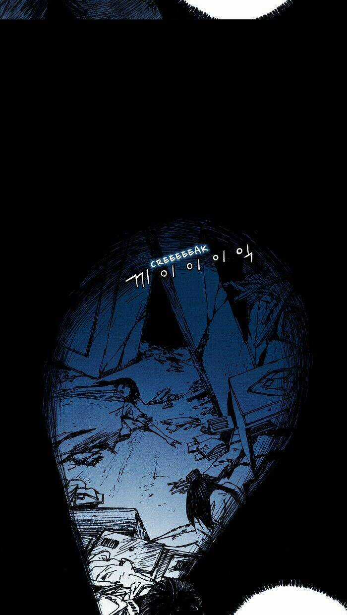 DISTANT - Chapter 1 - Trang 25