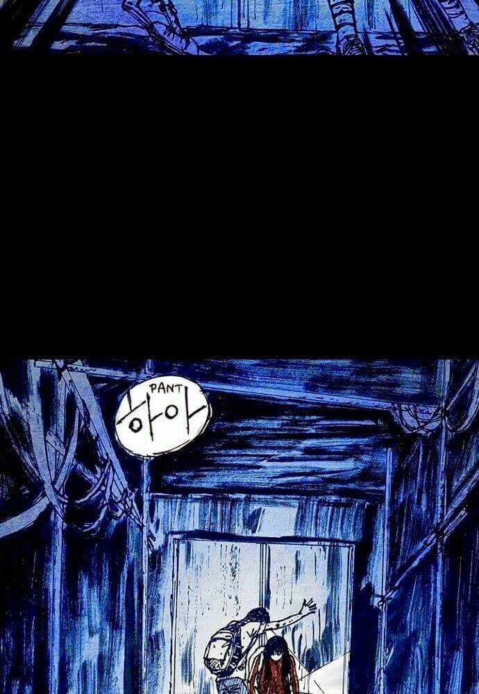 DISTANT - Chapter 10 - Trang 16