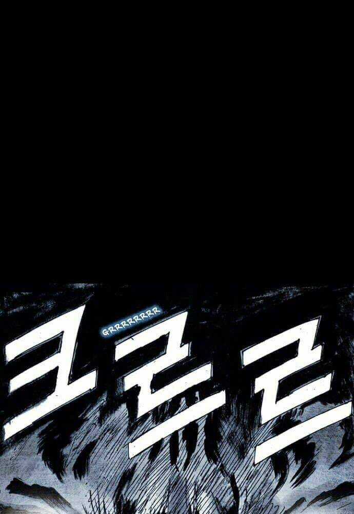 DISTANT - Chapter 10 - Trang 21