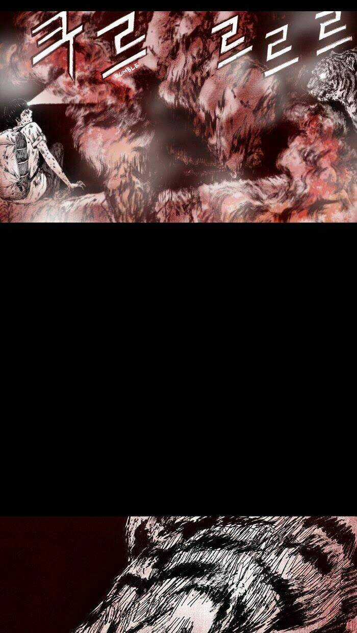 DISTANT - Chapter 11 - Trang 73