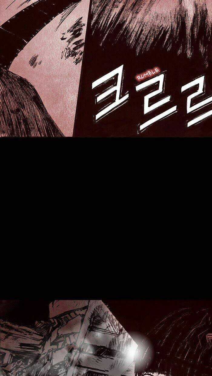 DISTANT - Chapter 12 - Trang 20