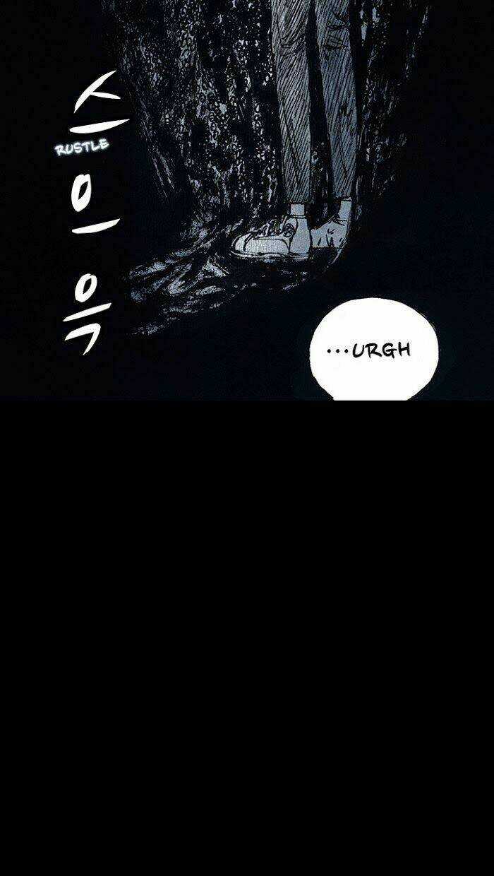 DISTANT - Chapter 14 - Trang 34