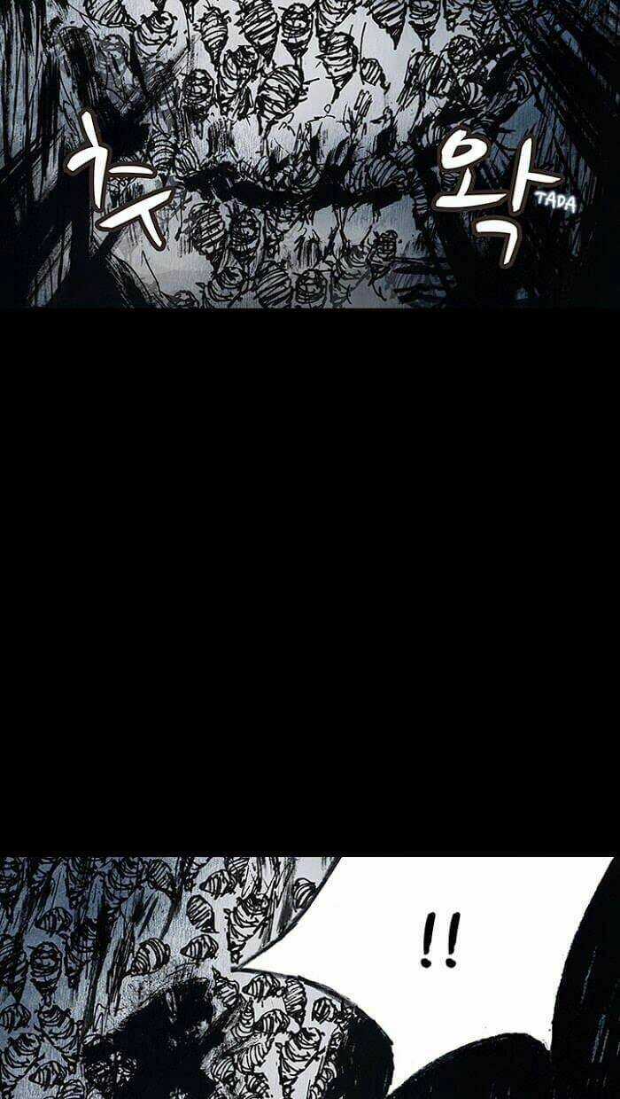 DISTANT - Chapter 14 - Trang 44