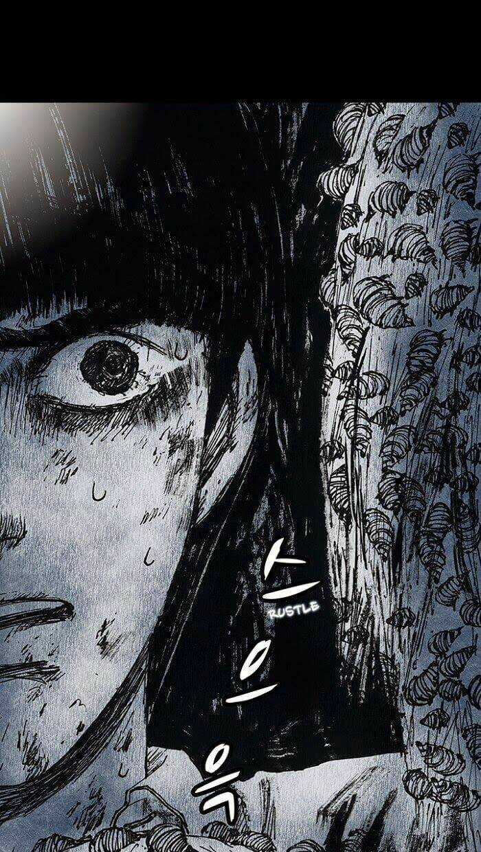 DISTANT - Chapter 14 - Trang 51