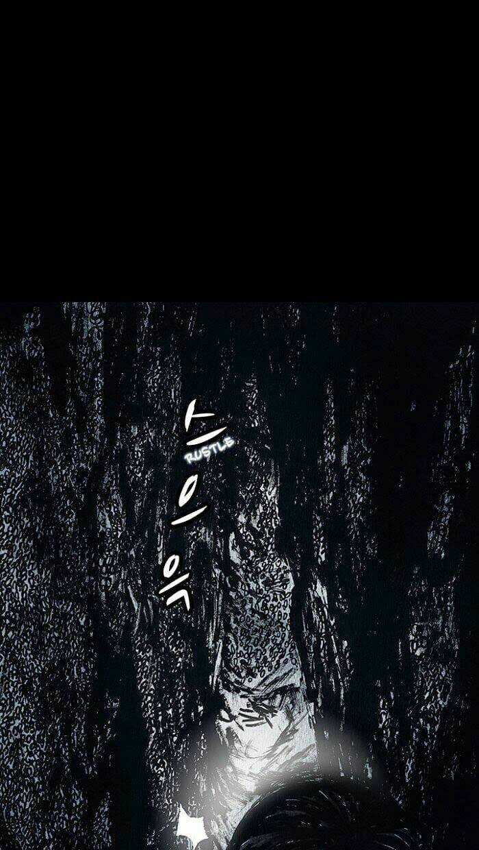 DISTANT - Chapter 14 - Trang 54