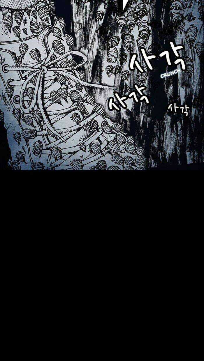 DISTANT - Chapter 14 - Trang 58