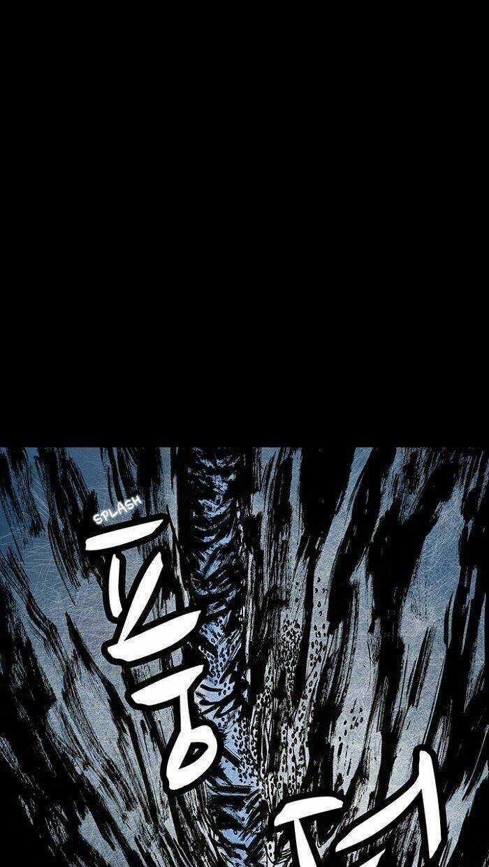 DISTANT - Chapter 15 - Trang 2