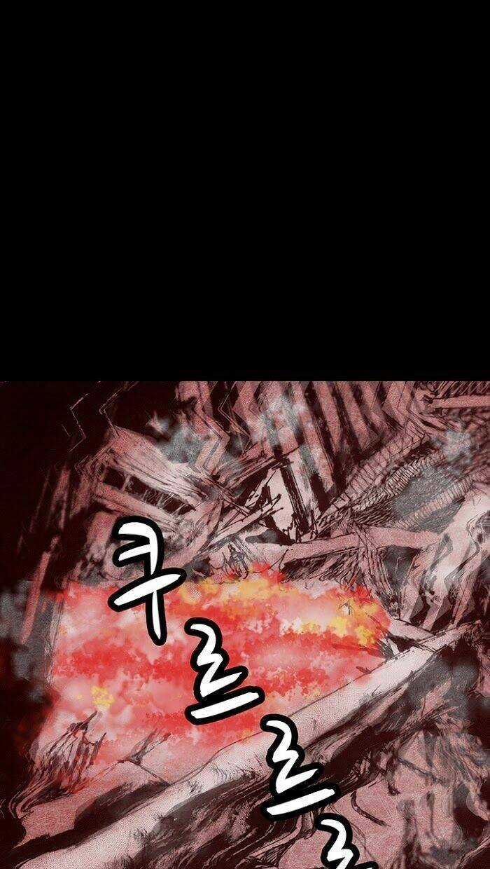 DISTANT - Chapter 15 - Trang 23