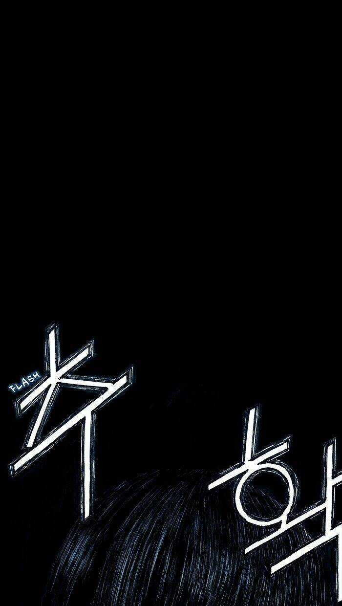 DISTANT - Chapter 2 - Trang 2