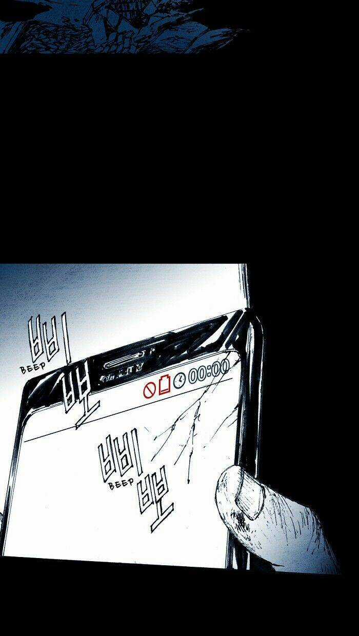 DISTANT - Chapter 2 - Trang 75