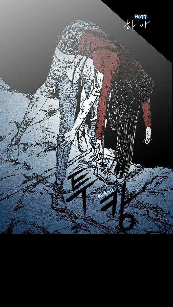 DISTANT - Chapter 2 - Trang 85