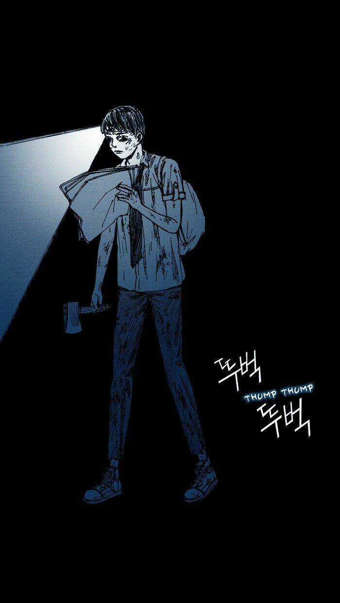 DISTANT - Chapter 3 - Trang 66