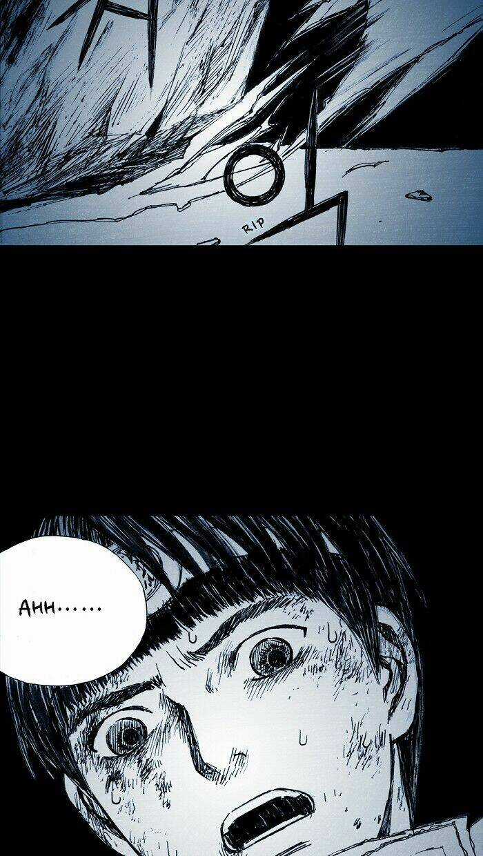 DISTANT - Chapter 3 - Trang 74