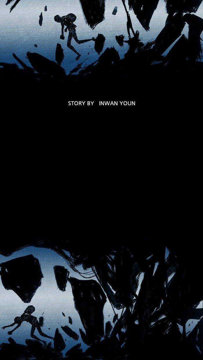 DISTANT - Chapter 4 - Trang 15