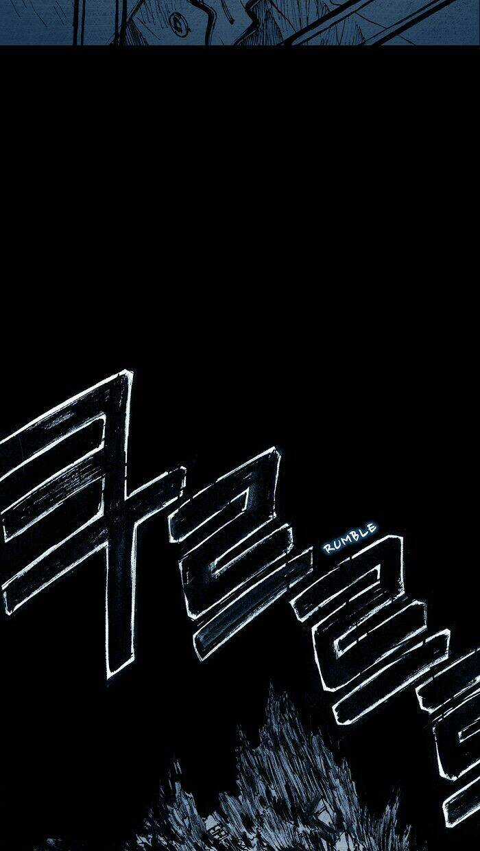 DISTANT - Chapter 5 - Trang 70