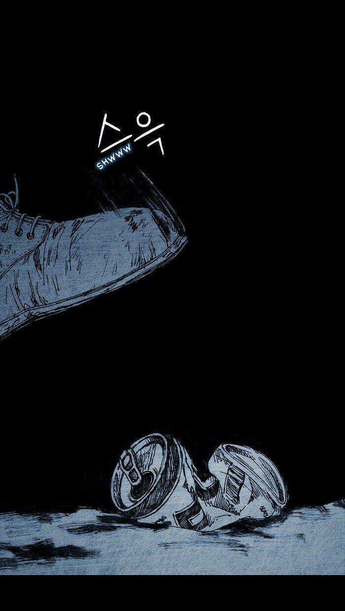 DISTANT - Chapter 7 - Trang 17